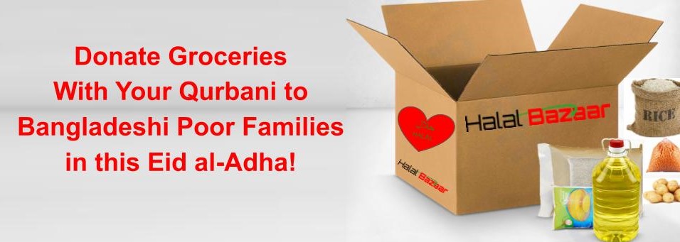 Donate Your Qurbani Online to Help Bangladeshi Poor Through Halal-Bazaar!